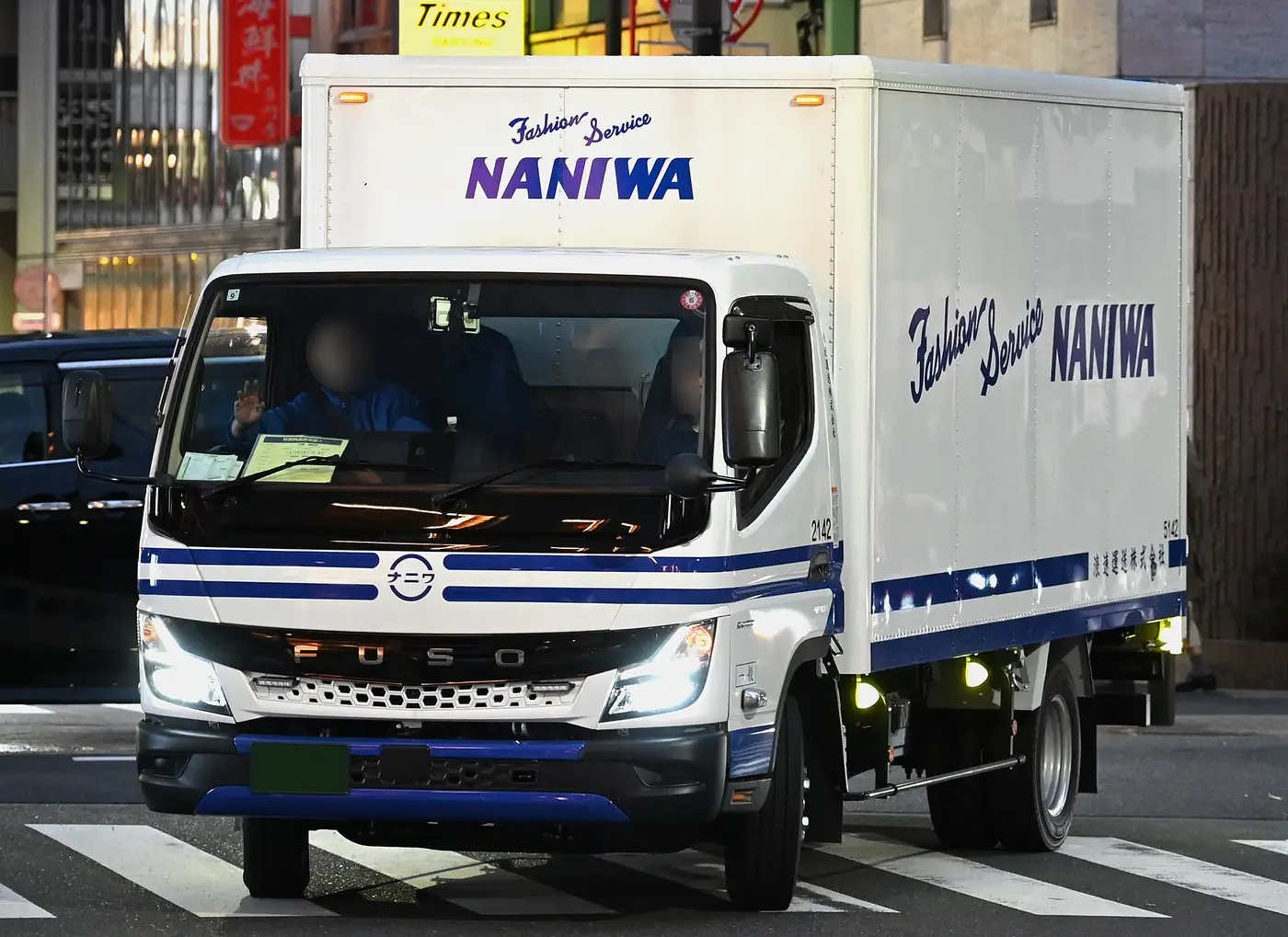 Mitsubishi Fuso Canter 6 ล้อ ตู้ทึบ ปี 2020 ไมล์น้อย
