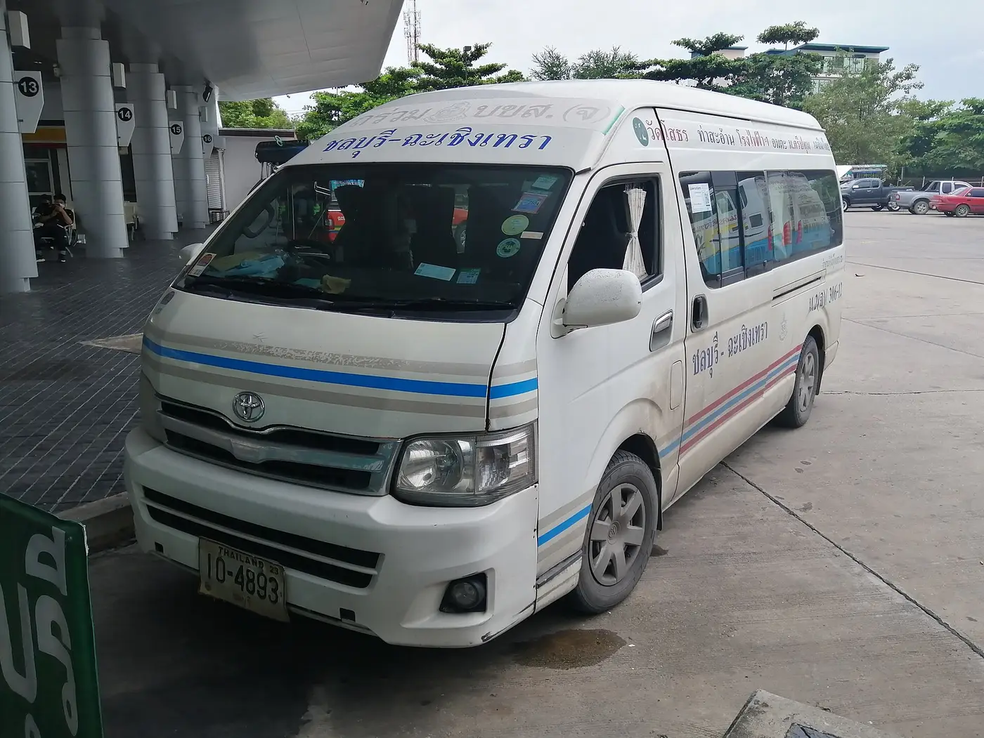 Toyota Commuter รถตู้ ปี 2021 14 ที่นั่ง สภาพสวย